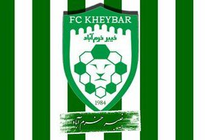 خیبر بازی برده را با باخت به پایان رساند