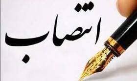 انتصاب مدیرکل بنیادشهید و امور ایثارگران لرستان