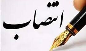 انتصاب فرمانده انتظامی شهرستان خرم‌آباد