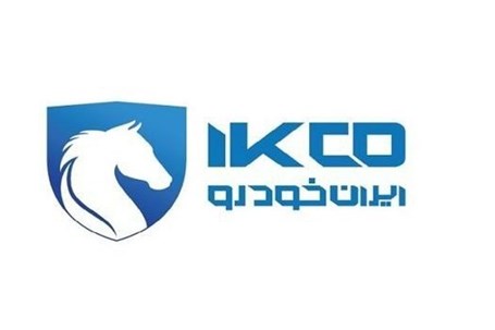 آسیب دیدن تعمیرگاه مرکزی شماره یک ایران‌خودرو در جریان حملات دشمن