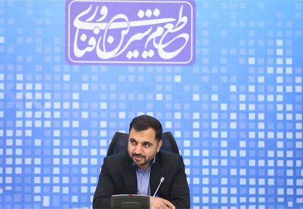 واکنش وزیر ارتباطات به اقدام گوگل علیه ایران
