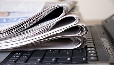 جشنواره مطبوعات سیستان و بلوچستان به ایستگاه نهم رسید