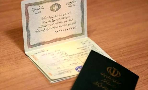 تغییر سن در شناسنامه امکان‌پذیر است؟