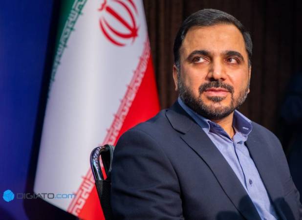 اعلام تعرفه تماس پیام‌رسان بومی با شبکه مخابراتی