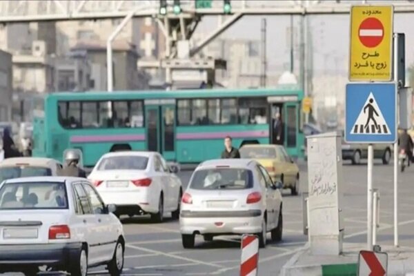 طرح زوج و فرد امروز ۲۲ دی اجرا نمی‌شود