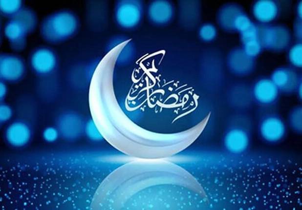 اوقات شرعی ماه مبارک رمضان ۱۴۰۴ شیراز