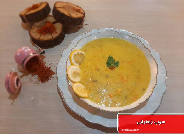 با این پیش غذای خوش‌رنگ همه را سوپرایز کنید!