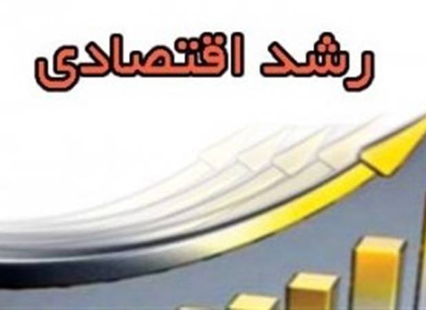 اختصاصی تسنیم/ رشد اقتصادی پاییز ۵.۱ درصد شد؛ نفت و گاز در صدر