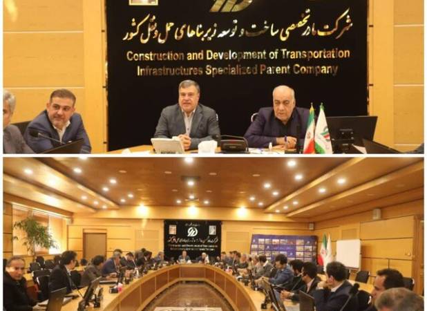 بررسی آخرین وضعیت پروژه‌های راه و راه‌آهن ایلام با حضور معاون وزیر راه و شهرسازی