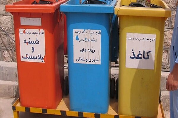 لزوم تحول اساسی در مدیریت پسماند کرج