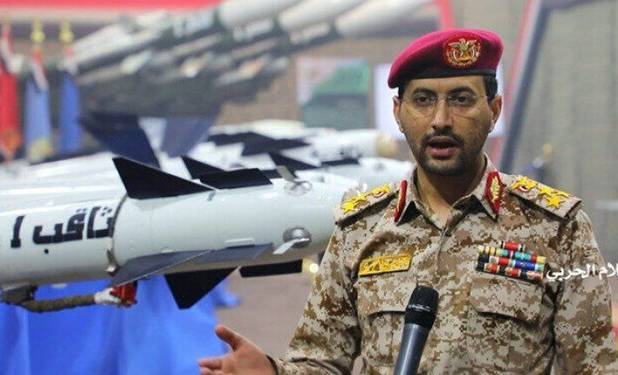 یمن: تجاوز آمریکا و انگلیس بدون مجازات نخواهد ماند