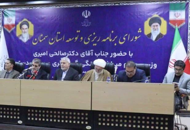 استاندار: توسعه سمنان نیازمند وحدت، همدلی و نگاه متوازن است