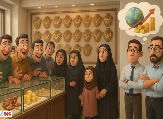 بازگشت خریداران به بازار طلا؛ طلای ۱۸ عیار قد کشید