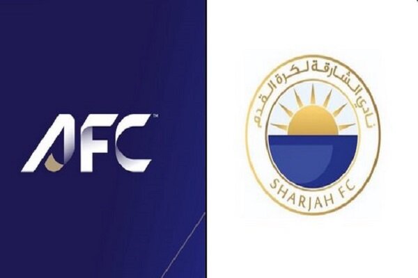 درخواست مهم الشارجه از AFC بابت برگزاری همزمان مسابقات آسیایی