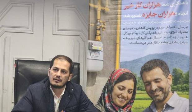 گلستان، پیشگام پویش ملی نبض انرژی/ بیش از ۶۲ هزار گروه جهادی در کشور پای کار