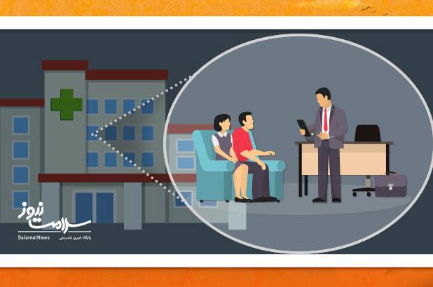 ضرورت ایجاد “خانه مددکاران اجتماعی ایران”: پناهگاهی جامع برای حامیان جامعه