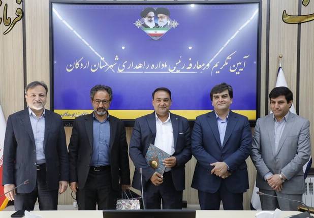 معاون راهداری استان: اردکان برای استان یزد حائز اهمیت است