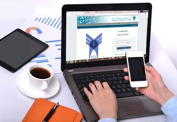 برگزاری مجازی کلاس‌های نظری دانشگاه آزاد اسلامی بندرعباس تا پایان اسفند