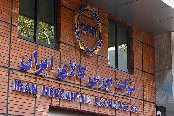 تغییر نرخ ارز محاسبه قیمت پایه کالاها غیرقانونی و باطل است
