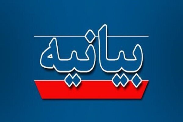 جامعه اهل سنت گناوه خواستار همبستگی مردم با مسئولان و رهبری شدند