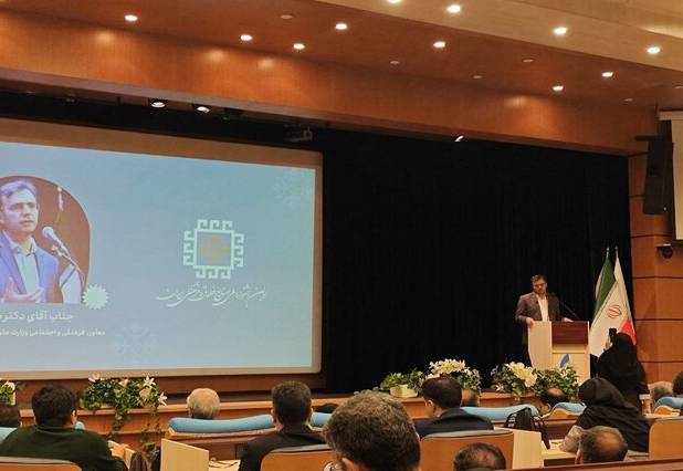 اهمیت فرهنگی و اقتصادی صنایع خلاق در ایجاد هویت ملی ایران