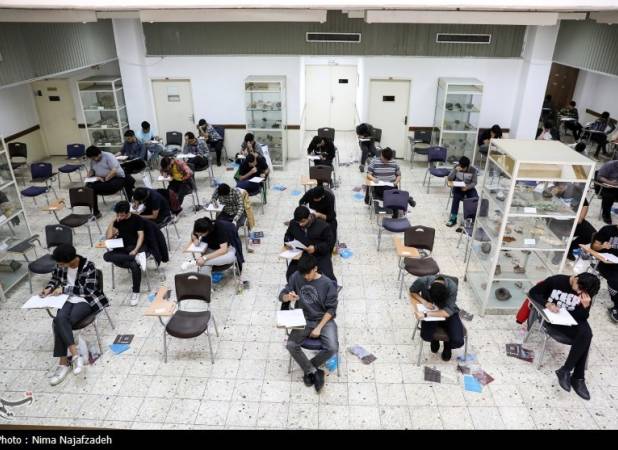 نتایج آزمون دکتری اعلام شد