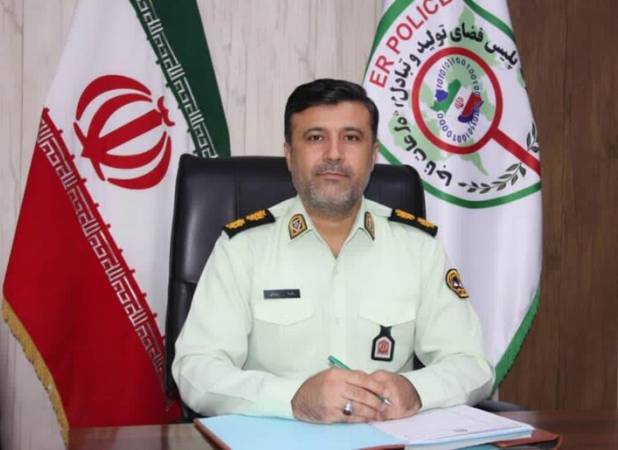 هشدار پلیس بوشهر نسبت به کلاهبرداری‌ با ترفند وام کم‌بهره