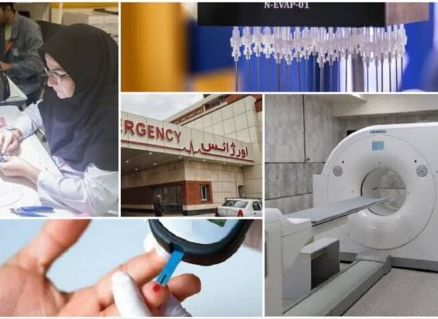 بیانیه اساتید و نخبگان نظام سلامت با تأکید بر همراهی با رهبر انقلاب