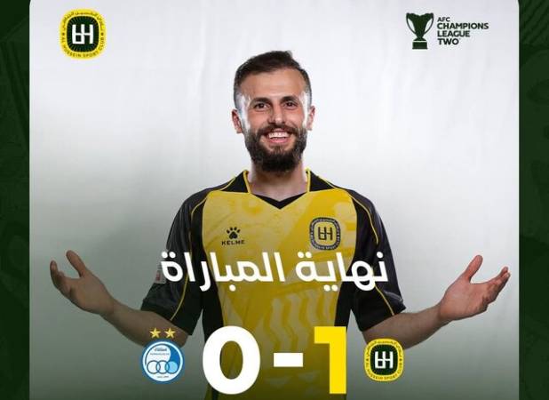 واکنش باشگاه الحسین به شکست استقلال