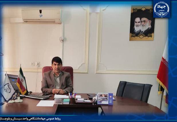 ارزیابی شایستگی ۹۷ نفر از مدیران و کارشناسان ادارات و سازمانهای سیستان و بلوچستان