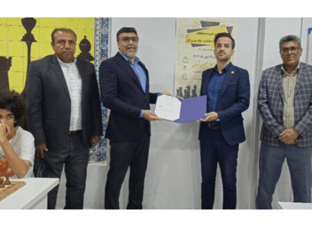 رئیس هیئت شطرنج شهرستان بندرعباس منصوب شد