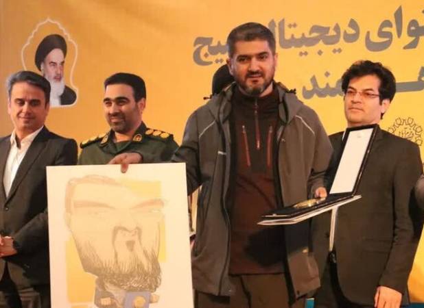 «سید حسن موسوی» چهره سال فضای مجازی خرم‌آباد شد
