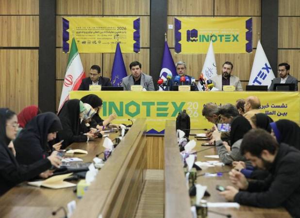 تمرکز بر تاب‌آوری اکوسیستم فناوری در اینوتکس ۲۰۲۶؛ ثبت نام تا ۳۰ اسفند