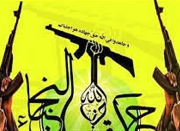 درخواست جنبش «النجباء» برای لغو فوری توافق امنیتی عراق با آمریکا