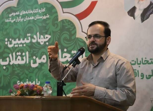 فعالان مجازی همانند رزمندگان در خط مقدم دفاع از ارزش‌ها هستند