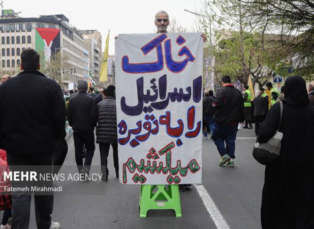 دعوت خانه کتاب و ادبیات ایران از آحاد ملت برای حضور در راهپیمایی قدس