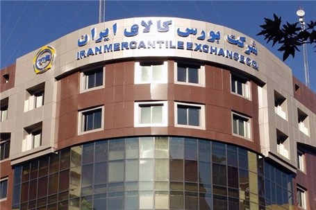 جزییات بیش‌تر از پذیرش خودرویی ها در بورس کالا