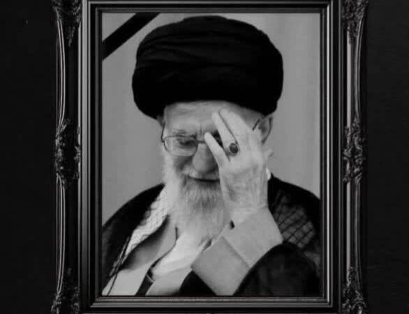 پیام تسلیت نماینده ولی فقیه مازندران در پی شهادت رهبر انقلاب حضرت آیت‌الله امام خامنه‌ای