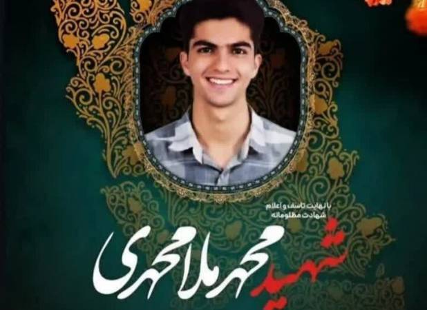 شهادت یکی از مصدومان فتنه دی‌ماه در یزد