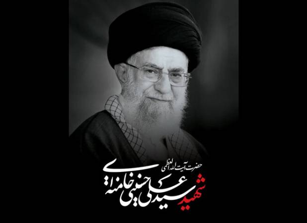 مطهری‌اصل: خون رهبر شهید، درخت انقلاب را تنومندتر می‌کند