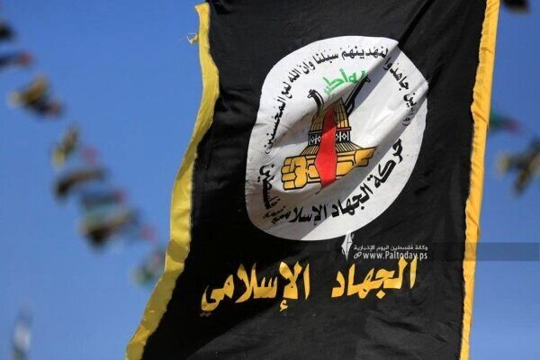 شهادت فرماندهان عزم مقاومت را سست نخواهد کرد