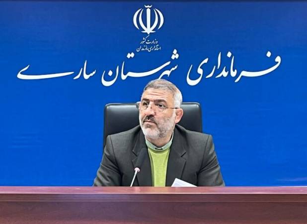 سرمایه‌گذاری ۴۴۰۰ میلیارد تومانی در ساری