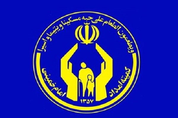 انتصاب معاون حمایت و سلامت خانواده کمیته امداد