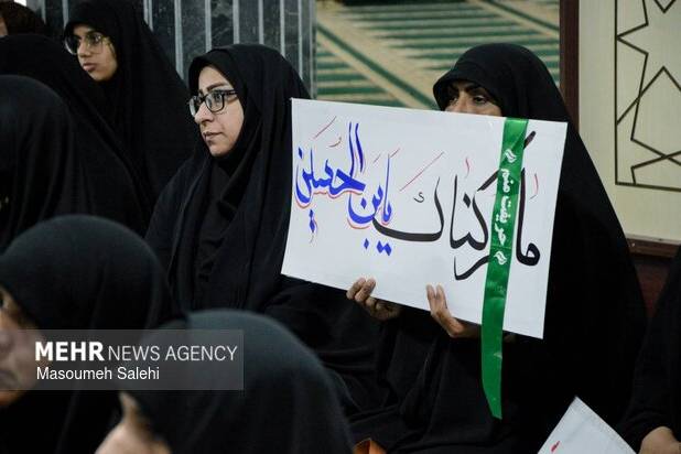 بیانیه اساتید نظام سلامت در اعلام بیعت با رهبر انقلاب