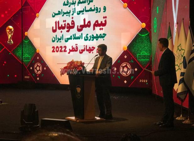 اظهارنظر عجیب درباره تیم مورد علاقه وزیر و تاج