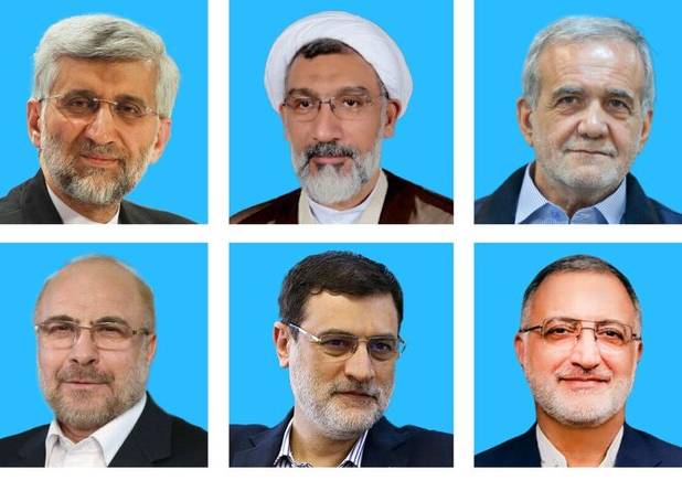 نامزدهای انتخابات ریاست جمهوری را بهتر بشناسید