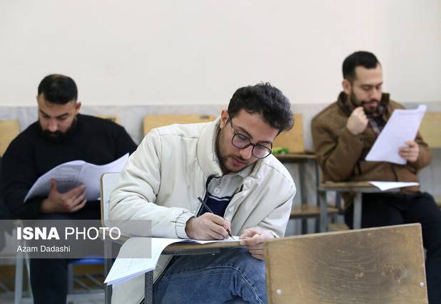 رقابت ۱۱۸۳ داوطلب در آزمون دکتری ۱۴۰۵ دانشگاه بیرجند