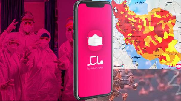 ۶۰شهرستان از وضع قرمز کرونایی خارج شدند