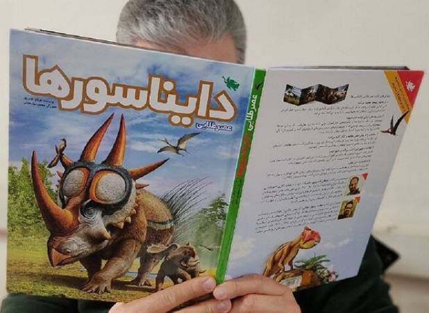 درباره «عصر طلایی دایناسورها» چه می دانیم؟