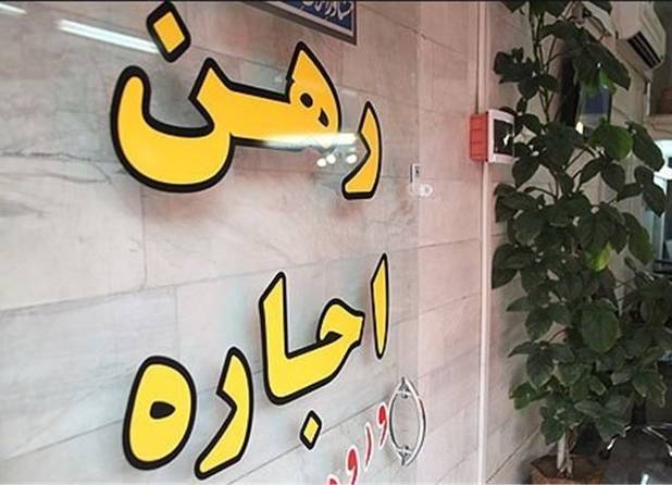 با اقدامات پلیسی نمیتوان بازار اجاره را اداره کرد